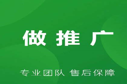 信息流开户攻略：让你轻松成为高手